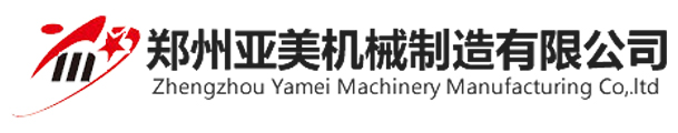 鄭州糧勝飼料有限公司